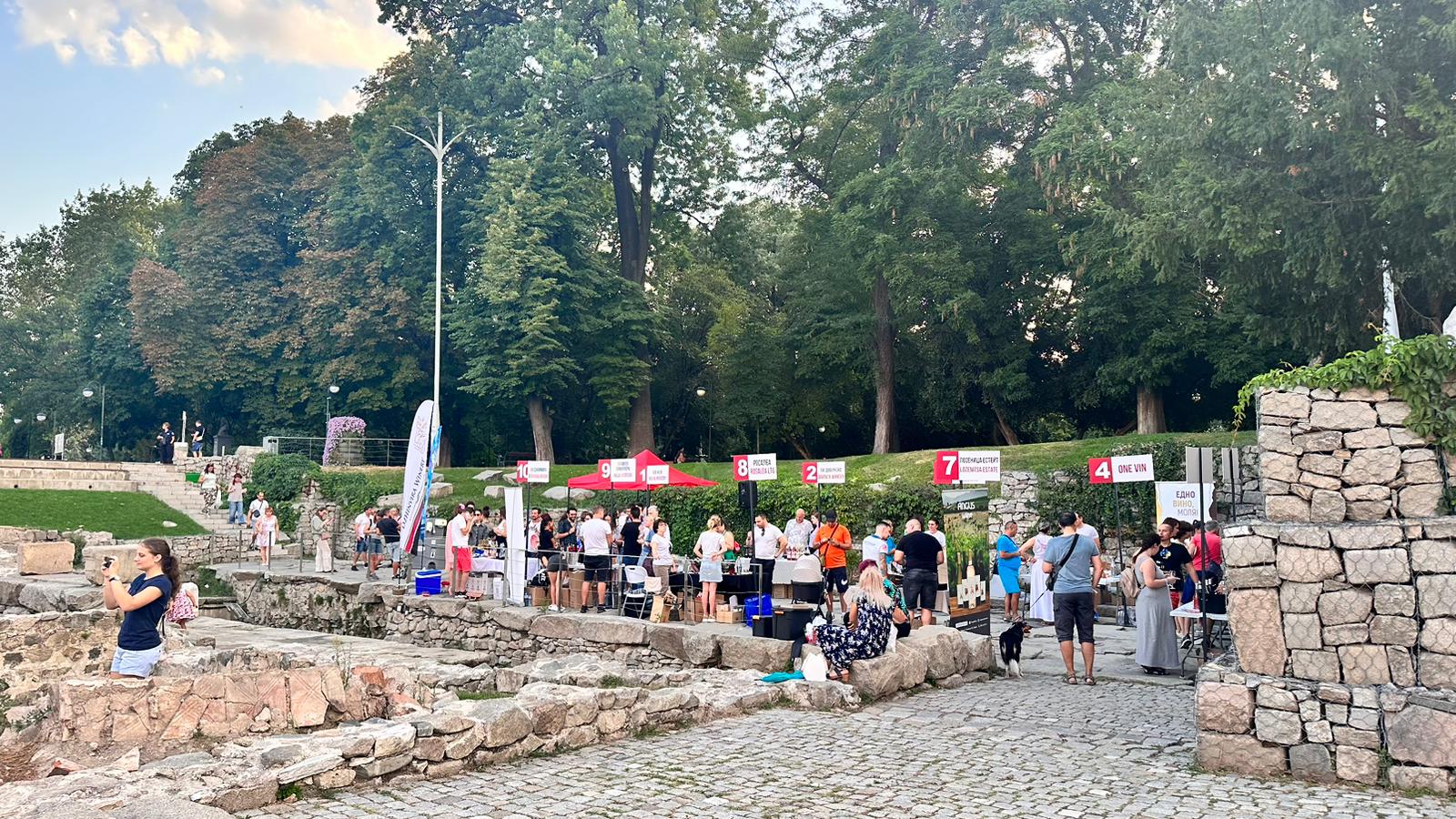 Weekend in Plovdiv Gallery Image